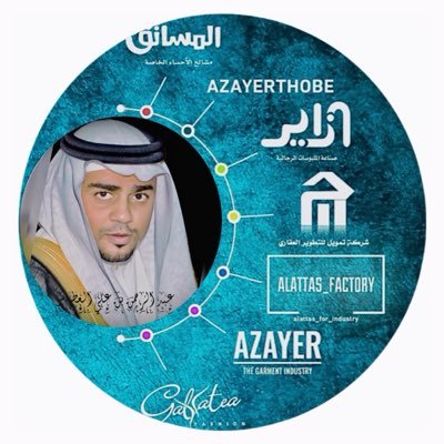 alattasaf's profile picture
