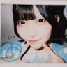 Profilbild von ともや