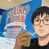FU's profile picture