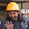 笹谷　俊夫's profile picture