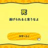 加藤純一のヒカマニが映画化 的头像