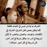 القمة😇 的头像