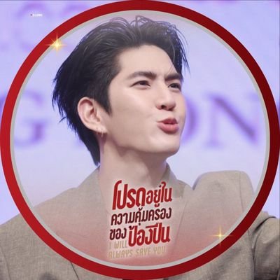 Jsa 💜💙's profile picture