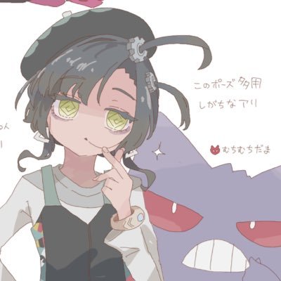 さんぷさん's profile picture
