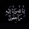 Фото профиля ﺂﻟۆﺻــــــــۆﺂﺻھَہّ