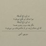 Ibrahim 的头像