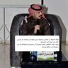 فواز الشهاب profil fotoğrafı
