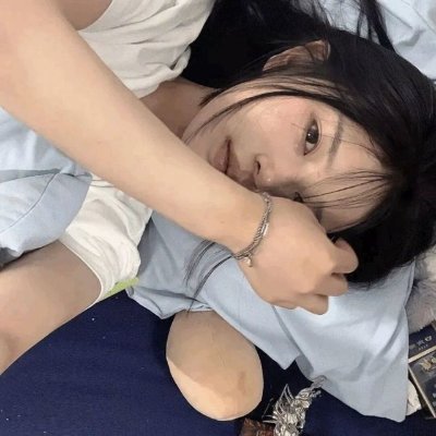 chuyuhuane's profile picture