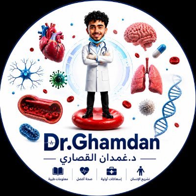 Dr_Ghamdan_'s profile picture