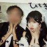 ひろき profil fotoğrafı
