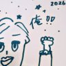 しん's profile picture
