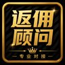 Фото профиля Bybit返佣40% 合约管家
