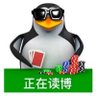 雖小 的头像