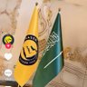 Фото профиля العراف