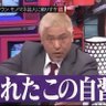 疲れたこの自習で profil fotoğrafı