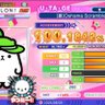 メロン profil fotoğrafı
