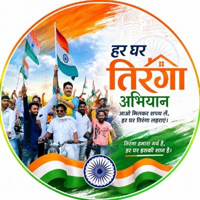 Dr. Shalabh Mani Tripathi's profile picture