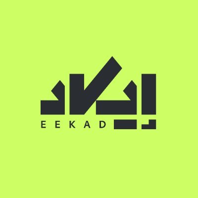 EekadFacts | إيكاد's profile picture