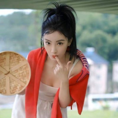 E_NG_Mshal87's profile picture