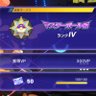かりん's profile picture
