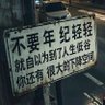 Фото профиля 煎包