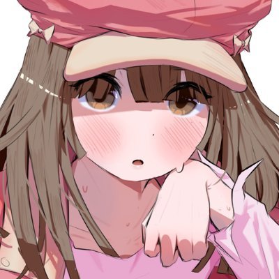Nadetau (comms open)'s profile picture