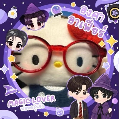 Rujiro's profile picture