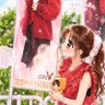 すぬ 的头像