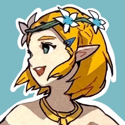 bea's profile picture