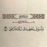 Abu_Mazin1399 profil fotoğrafı