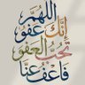 Abdullah 的头像