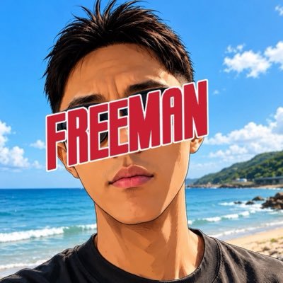freedomright08's profile picture