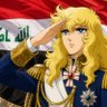 Фото профиля زهرة Tuleeep94الحساب الثالث