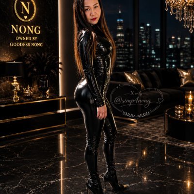 Nong ๐ธ 28.08. ๐'s profile picture