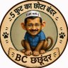 Фото профиля संजीव नाफरिया