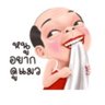 อีกมุมของคนเหงา 的头像