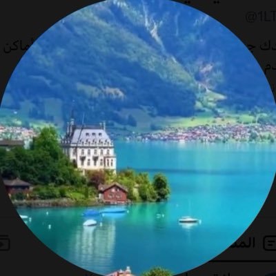 رحلات سياحية's profile picture