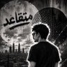 متقاعد/ ALAJMI's profile picture