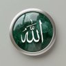العراقي profil fotoğrafı