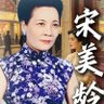 Фото профиля 国民党第一炒股高手