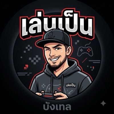 lenpenx's profile picture