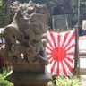 清瀧三重(兜一刎仏像三躯金魚一鱗末枯れの庭) 的头像