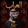 Фото профиля {زعيم اسيا }