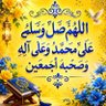 Abuomar's profile picture