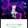 にーな。's profile picture