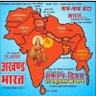 rakshak hind (गोस्वामी )'s profile picture