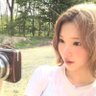 sęraphiné profil fotoğrafı