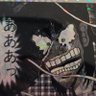 Фото профиля 上田スティーブンス