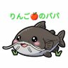 りんごのパパ 的头像