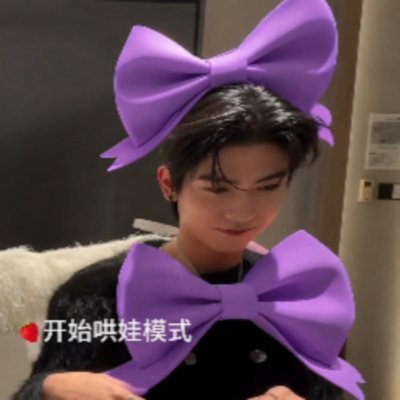 𝙏𝙃𝙊𝙥𝙞𝙘𝙖𝙡 ; 𝙏𝙝𝙤𝙢𝙖𝙨's profile picture